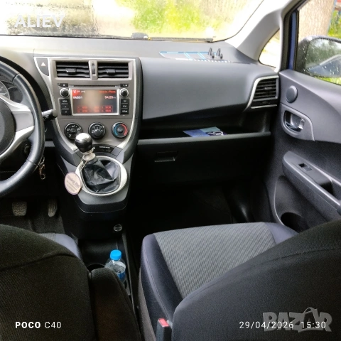 продавам автомобил, снимка 8 - Автомобили и джипове - 54387213
