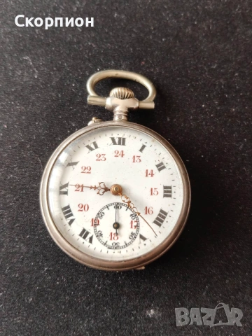 Швейцарски СРЕБЪРЕН джобен часовник - ПРОМОЦИЯ, снимка 14 - Джобни - 50776764