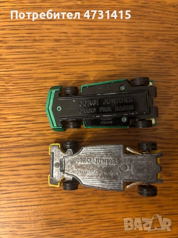 Метални колички, снимка 8 - Колекции - 54295353