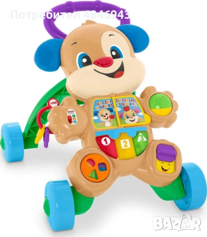 Развиваща проходилка за бутане от Fisher-Price