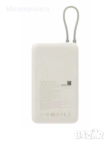 POWERBANK XIAOMI 33W (BHR8851GL), снимка 3 - Резервни части за телефони - 53959186