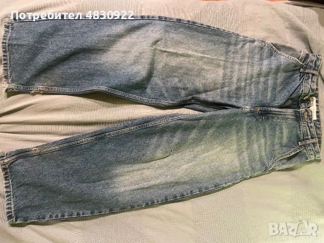 Bershka дънки