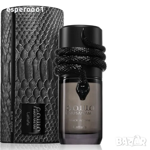 Lattafa Musamam Black Intense -200 ml, снимка 4 - Унисекс парфюми - 55342254