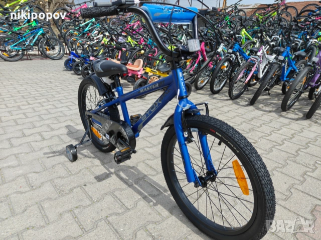 BYOX Велосипед 20" MASTER син, снимка 5 - Велосипеди - 53980824