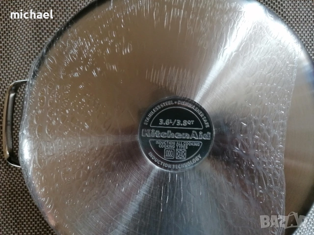 Тенджера KitchenAid 26 см 3.6 л, снимка 3 - Съдове за готвене - 54902108