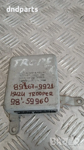Модул Isuzu Trooper 1998 897167-9921
