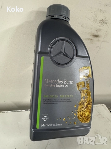 MERCEDES-BENZ 229.71 0W20 1L