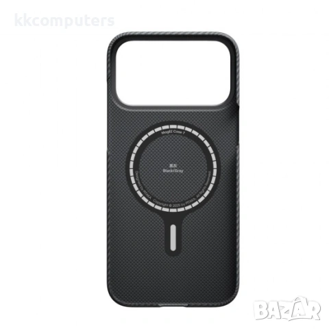 Оригинален кейс Pitaka Ultra-Slim, За iPhone 17 Pro Max (6.9), Черен и Протектор , снимка 3 - Калъфи, кейсове - 54161064