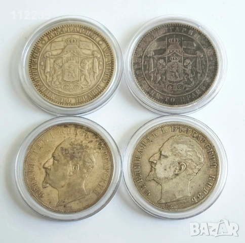 5 лева 1884,1885,1892 и 1894, снимка 2 - Нумизматика и бонистика - 54441132