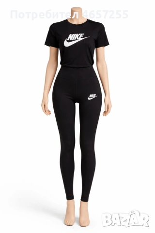Спортен комплект nike последни бройки НАМАЛЕНИЕ
