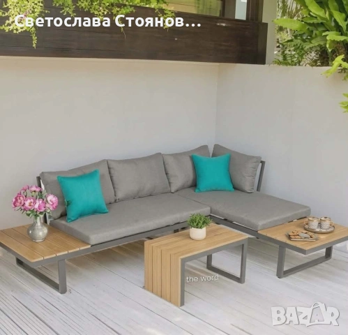 Градински комплект KANZA - модулен ъглов диван от алуминий с удобни възглавници и маса, снимка 18 - Градински мебели, декорация  - 54343102
