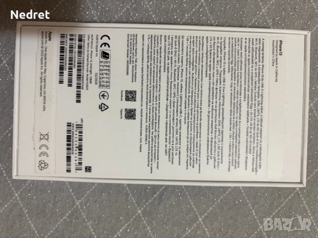 iPhone 13 midnight , снимка 3 - Apple iPhone - 54173444