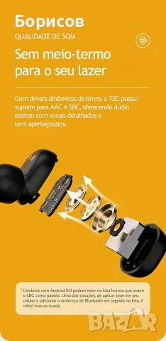Безжични блутуут слушалки Homscam QCY T2C, снимка 13 - Bluetooth слушалки - 55493978