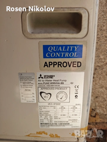 Термопомпа Mitsubishi 2 броя, снимка 3 - Климатици - 54157493