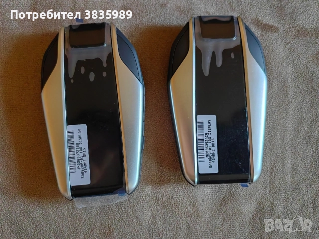 Продавам оригинален дигитален ключ с дисплей за Бмв, снимка 2 - Аксесоари и консумативи - 54706815
