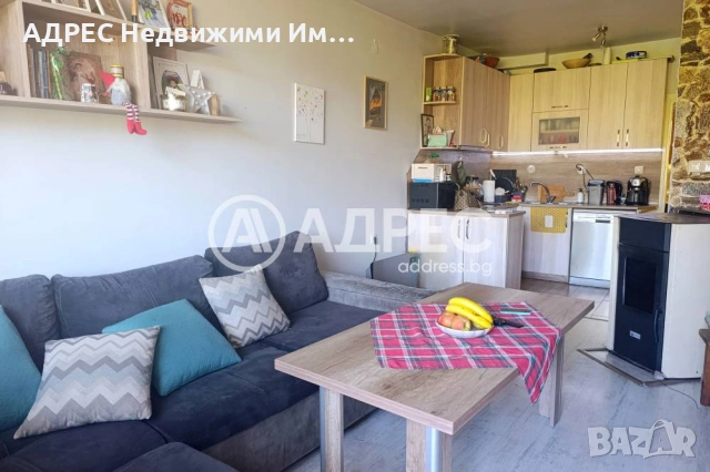 Продава, Тристаен апартамент, гр.Смолян, Нов център