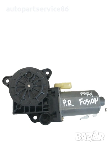 Преден десен мотор за електрическо стъкло за Ford Fusion (2005) 0130821939 