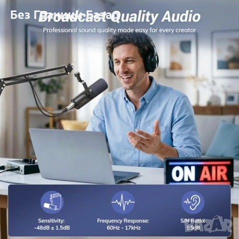 Нов Динамичен микрофон TONOR XLR USB за стрийминг подкаст с AI шумопотискане, снимка 2 - Микрофони - 54044998