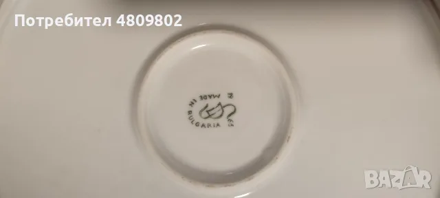 Порцеланови ПЛАТА кръгли, снимка 2 - Чинии - 55451499