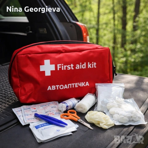 Компактна автоаптечка за спешни случаи – Пълен комплект за оказване на първа помощ, снимка 3 - Други стоки за дома - 54014977