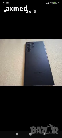 Samsung galaxy S 22 ultra , снимка 3 - Samsung - 55447014