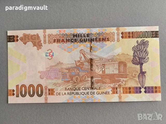 Банкнота - Гвинея - 1000 франка UNC | 2018г., снимка 2 - Нумизматика и бонистика - 55415975