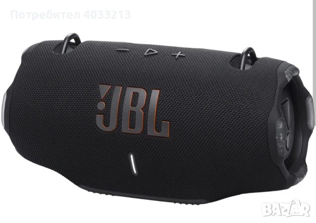 JBL Extreme 4