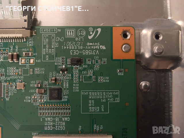 32LV2500  EAX64272803(0)   EAX62865601/8   CRH_LED-DRIVER(DY32inch_6CH)_V1.3    V315B5-CE3     , снимка 8 - Части и Платки - 55156685