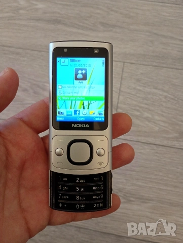 Nokia 6700 Slide Metal Silver