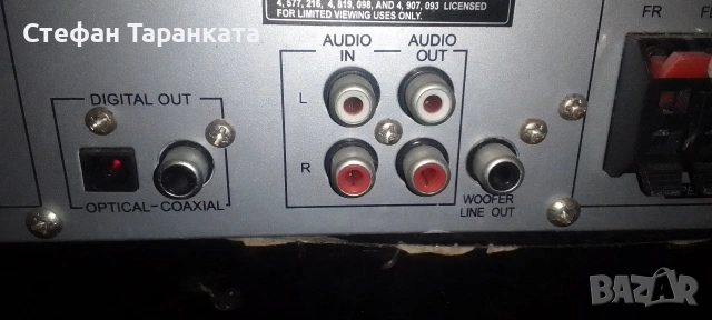 усилвател със радио тунер Hitachi DVD player , снимка 10 - Ресийвъри, усилватели, смесителни пултове - 54445794