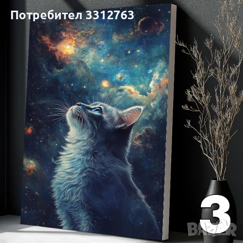 Печат на картини на канава опъната на дървена подрамка с котки (различни картини), снимка 4 - Картини - 54255553