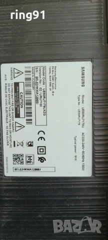 Захранване - BN44-00932Q TV Samsung UE50RU7179U, снимка 4 - Части и Платки - 54325933