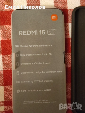 Xiaomi redmi 15 5g, снимка 5 - Xiaomi - 54933577