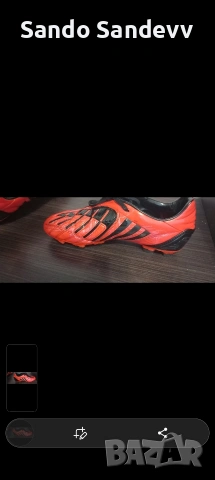 Оригинални бутонки Nike,Adidas , снимка 6 - Футбол - 54387416