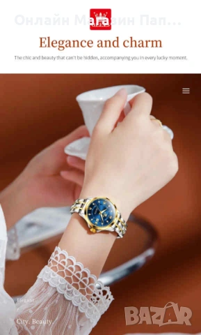 OLEVS 2906 Луксозен Дамски Кварцов Часовник с Календар, снимка 8 - Дамски - 54213667