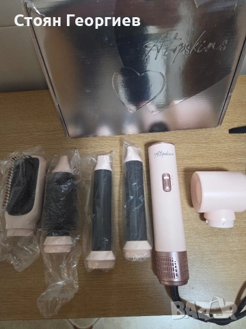 комплект за оформяне на коса Atopskins 5 в 1 не тръгва, снимка 2 - Маши за коса - 54490722