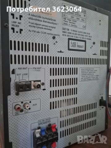 продавам ,Panasonic SA-AK25, снимка 3 - Аудиосистеми - 54878144