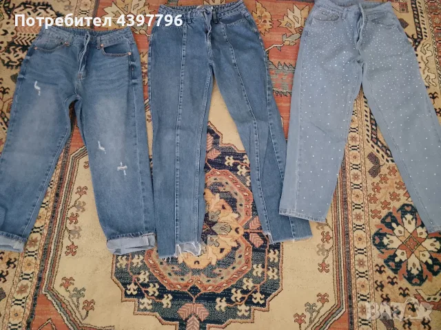 Дамски дънки запазени , снимка 2 - Дънки - 55602755