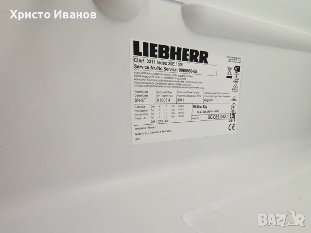 Хладилник Liebherr, снимка 4 - Хладилници - 55266065