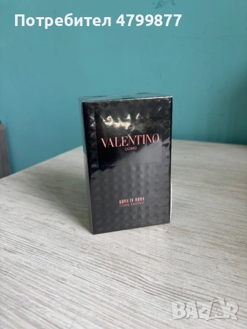 Valentino born in roma coral fantasy 