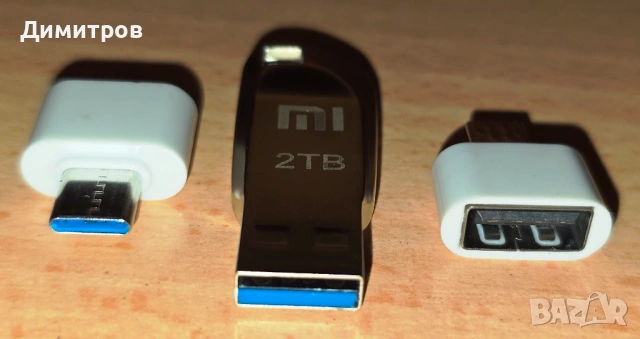Нов USB памет преносим Xiaomi, 2 TB терабайта, 3.0, блестящо сребристо
