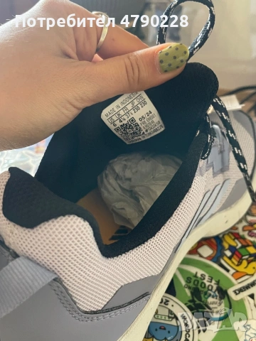 Adidas Terrex AX4, снимка 5 - Маратонки - 54123442