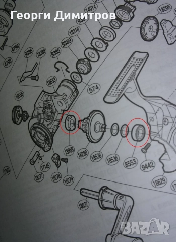 Макара Shimano Catana 2500 RB с добавен лагер и шпула, снимка 7 - Макари - 54396359