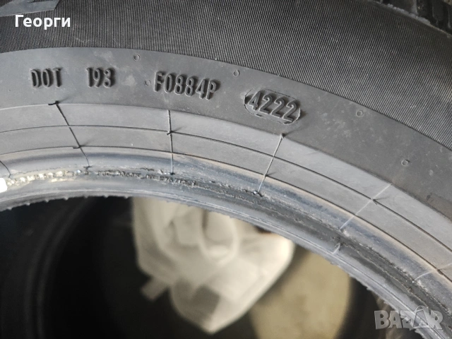 2бр.зимни гуми 205/60/16 Pirelli, снимка 5 - Гуми и джанти - 54481608
