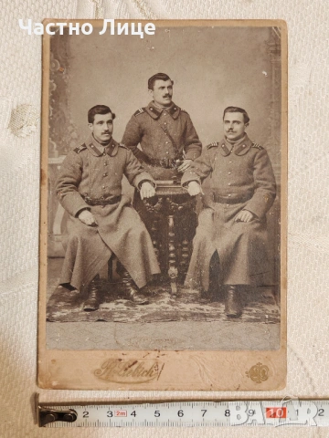 Рядка Студийна Военна Фотография Снимка на Картон 1913 г