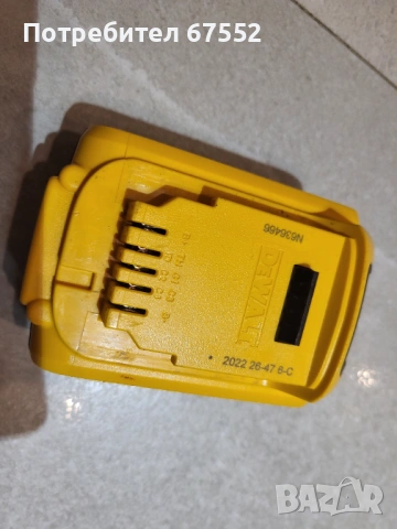 Батерия 5Аh DeWalt. Перфектна 40€ (без коментар!), снимка 5 - Други инструменти - 53963632