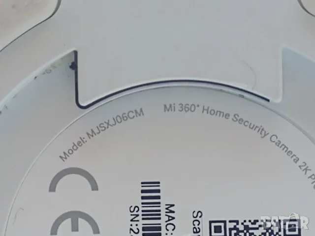 Xiaomi Mi 360 Home Security 2k Pro камера, снимка 6 - Камери - 55483436