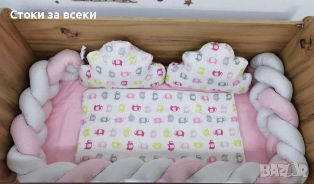 Нов модел обиколник и три облака , снимка 18 - Кошарки - 52828033
