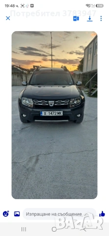 Продавам Dacia Duster, снимка 5 - Автомобили и джипове - 55285820