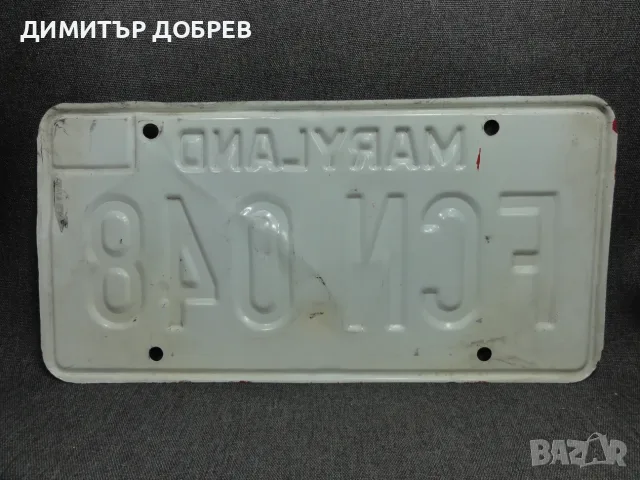 СТАР РЕТРО АМЕРИКАНСКИ АВТОМОБИЛЕН НОМЕР РЕГИСТРАЦИОННА ТАБЕЛА МЕРИЛЕНД 1980 Г, снимка 4 - Антикварни и старинни предмети - 55512114